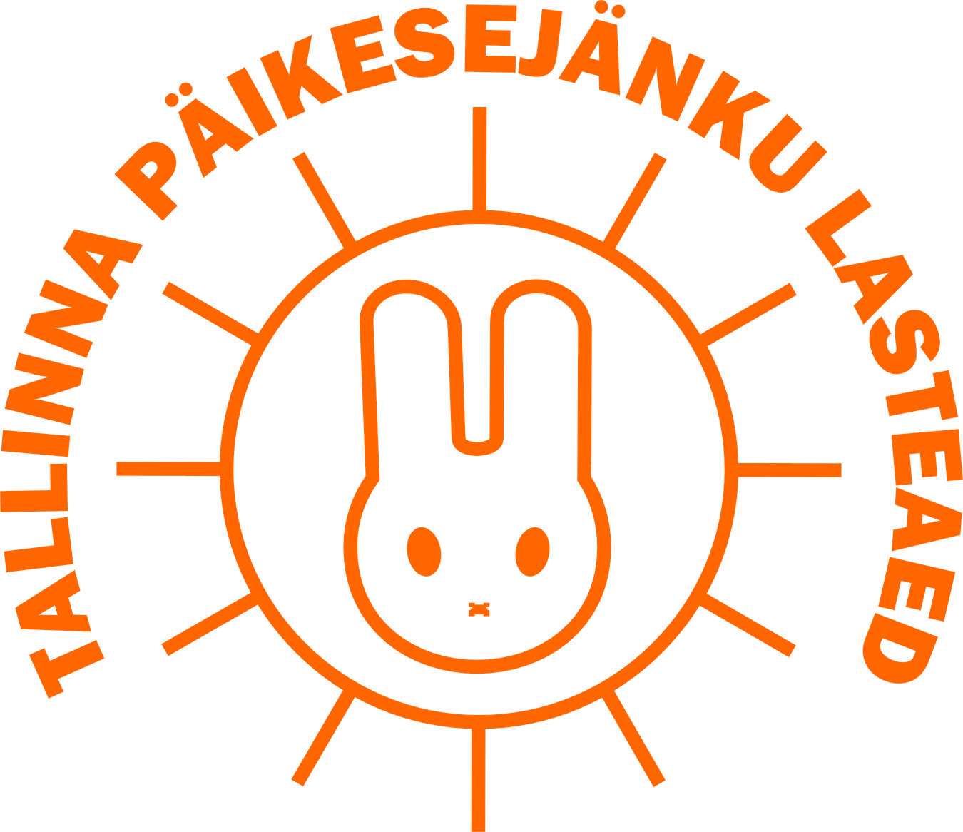 Job ad logo