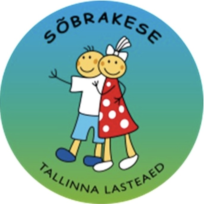 Job ad logo
