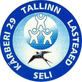 Job ad logo