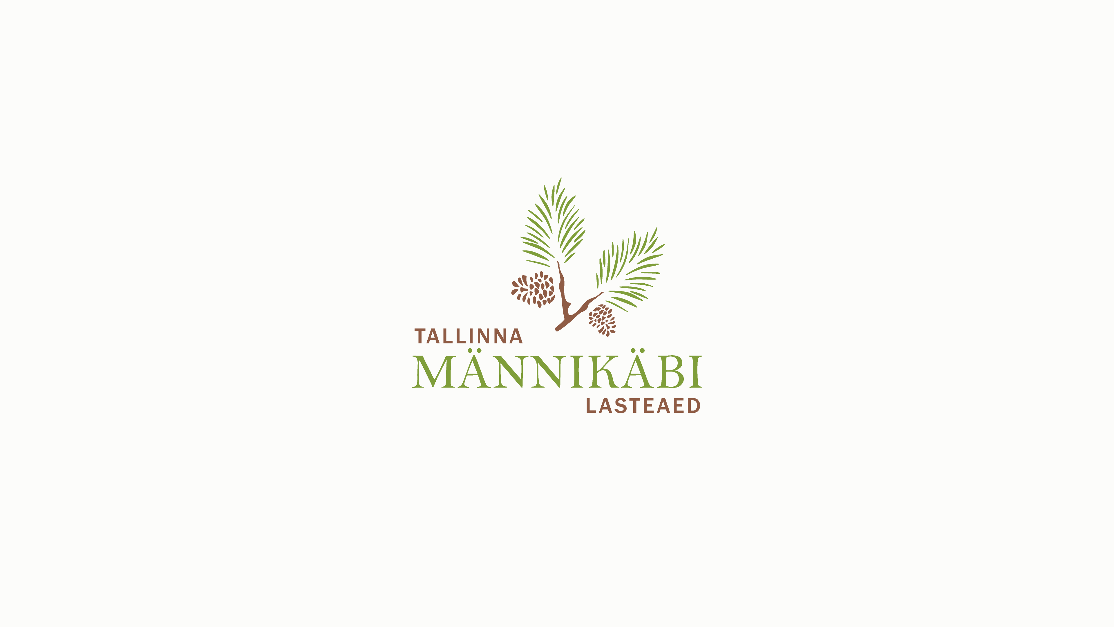 Job ad logo
